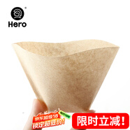 Hero 咖啡濾紙 手沖咖啡過(guò)濾紙美式咖啡機滴濾杯滴漏咖啡機過(guò)濾紙原色