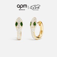APM Monaco 綠寶石靈蛇小巧耳環(huán)耳釘女情侶設計感七夕禮物