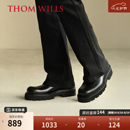 THOM WILLS大頭德比鞋男款真皮黑色厚底增高英倫風(fēng)休閑皮鞋夏季商務(wù)皮鞋 黑色D3191 42 /8碼