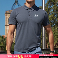 安德瑪（Under Armour）t恤男  秋季新款高爾夫健身訓(xùn)練運(yùn)動透氣短袖 灰色刺繡logo建議選大一碼 60%棉質(zhì)混紡 2XL (185) 104A