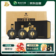 習(xí)酒 窖藏1988 醬香型白酒 53度 100ml*3瓶*6盒 整箱裝 小酒版