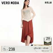 VEROMODA半裙2024春夏新款休閑度假民族風(fēng)不對稱流蘇中長裙女 F15波米橙色 155/60A/XS