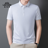 老爺車（LAOYECHE）POLO衫男短袖2025春季新款寸衫透氣中老年半袖薄款上衣高檔T恤男 白色 L 170 L碼.體重115-130斤
