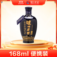 瀘州老窖 藍(lán)花瓷頭曲 濃香型白酒 52度 168ml 單瓶裝