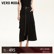 VEROMODA半身裙2025夏季新款工裝風(fēng)鉚釘腰帶裝飾A字裙32521G004 黑色 M