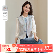 熙世界（sllsky）新中式東方簡奢風(fēng)盤扣馬甲2025秋新款織錦提花上衣無袖坎肩外套 雅藍色（馬甲） L