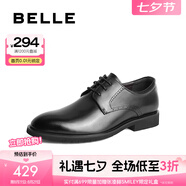 百麗（Belle）七夕禮物正裝皮鞋男新款內(nèi)增高緩震婚鞋商務(wù)德比鞋A1095AM3 黑色A1095(加絨) 40 (250mm)