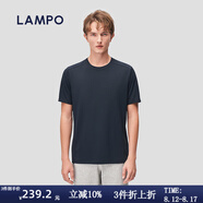 藍(lán)豹（LAMPO）【抑菌速干系列】夏季涼感短袖圓領(lǐng)透氣打底衫男士t恤 藏青色 M (46)