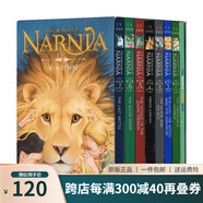 英文新版8冊 納尼亞傳奇英文原版小說 The Chronicles of Narnia 8-book Box Set 全套盒裝 7-15歲青少年奇幻故事 文學橋梁章節(jié)書 綠山墻