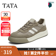 他她（TATA）男士阿甘男鞋復古德訓鞋男運動(dòng)休閑鞋厚底板鞋小白鞋PCB01AM5 QDR01AM4灰綠/白 39