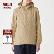 無(wú)印良品（MUJI）女式 不易沾水便攜 防風(fēng)夾克 運動(dòng)服 短外套 BDF02A0S 淺米色 L