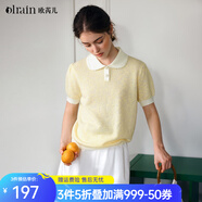 Olrain歐芮兒法式針織衫女夏季2025新款娃娃領(lǐng)拼色套頭衫 香草黃 M