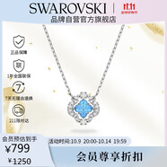 施華洛世奇（SWAROVSKI）跳動(dòng)的心UNA SPARKLING 幸運四葉草項鏈生日禮物女5642927