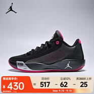 耐克 （NIKE）2025年男子JORDAN LUKA .77 PF籃球鞋 HF0819-006 42