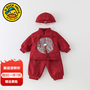 G.DUCKKIDS小黃鴨嬰兒套裝夏季男寶寶抓周衣服女唐裝滿月周歲百天百日宴禮服 316 三件套秋冬 90 尺碼1~2歲【 80-90cm】