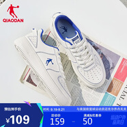 喬丹男鞋板鞋運(yùn)動(dòng)鞋皮革面空軍一號(hào)休閑百搭厚底增高小白鞋