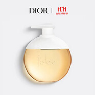 迪奧DIOR真我沐浴凝露200ML留香沐浴液香氛沐浴乳生日禮物送女友
