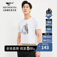 七匹狼短袖T恤男夏季男裝時(shí)尚休閑狼頭印花圓領(lǐng)t恤男體恤衫男衣服上衣 803(本白) 4XL 190/104A