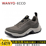 ECCO【現貨】愛(ài)步男鞋2024秋冬款防滑耐磨登山戶(hù)外運動(dòng)鞋越野822344 軍綠色822344-55894 43
