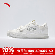 安踏（ANTA）STG籃球板鞋丨全掌橡膠防滑耐磨運(yùn)動籃球文化鞋男子板鞋 紙莎白/數(shù)字霧灰-1 41 (255mm)