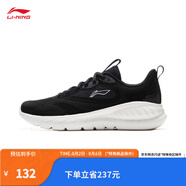 李寧（LI-NING）eazgo易適FLEX跑步鞋女鞋夏季休閑慢跑鞋運動鞋ARSU094 黑色/曜石灰-1 36