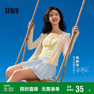 森馬（Semir）背心女短款顯瘦小個(gè)子夏季2025簡(jiǎn)約風(fēng)亨利領(lǐng)緊身吊帶109325102003