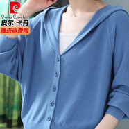 皮爾卡丹（pierre cardin）高檔品牌羊毛衫女短款寬松大碼連帽針織開(kāi)衫蝙蝠袖春秋毛衣外套 孔雀藍 4XL 【155-165斤】