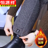 恒源祥女士冬季褲子加絨呢子闊腿筒褲中年媽M媽秋冬長(cháng)褲外穿百搭九分褲 黑灰色【加絨】 加厚 XL 建議【115-130斤】