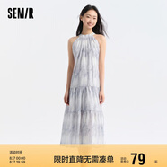 森馬觀園吉聯(lián)名連衣裙女肌理國風夏收腰寬松掛脖長裙109324114021
