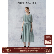茶·愫（PURE TEA）puretea茶愫方領(lǐng)桑蠶絲連衣裙女風(fēng)琴褶皺公主裙2024夏新品茶歇裙 青色 M