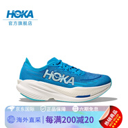 Hoka One One男款夏季馬赫 X 2競訓公路跑步鞋MACH X 2緩震新款 【新色】天際藍_鈷藍色 40 _250mm