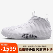 耐克NIKE男子籃球鞋 白噴 AIR FOAMPOSITE ONE運動鞋HJ5195-100白43