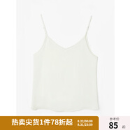 獨束炫雅小吊帶背心女內搭打底寬松無(wú)袖大碼上衣短款微胖女孩穿搭 白色 L