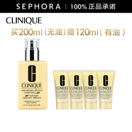 倩碧 （CLINIQUE）潤膚乳-黃油乳液補(bǔ)水保濕 買200ml（無油）贈(zèng)120ml（有油）
