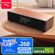 山水（SANSUI） P300無線藍(lán)牙音箱大音量復(fù)古桌面小音響便攜式電腦音響重低音炮家用客廳播放器帶鬧鐘 P300【書房桌面藍(lán)牙音響】