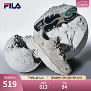 FILA斐樂女鞋跑步鞋情侶同款老爹鞋MARS火星鞋男鞋休閑運(yùn)動鞋 【女款】奶白/木薯粉-GT 39