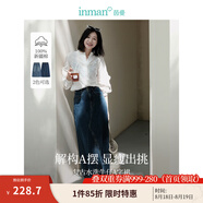茵曼（INMAN）復古分割設計牛仔裙2025春季女裝新款洗水A字寬松顯瘦半身裙子 深牛仔藍 XL