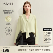AMII女裝2025秋季新款通勤風(fēng)純色直筒百褶V領(lǐng)飄帶長(cháng)袖雪紡衫 抹茶綠 M