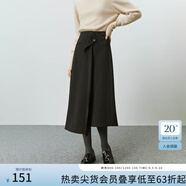 FANSILANEN范思藍恩22FS4349荷葉邊不規(guī)則半身裙女秋冬新款a字高腰傘裙 氣質(zhì)黑 S