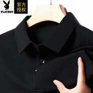 花花公子（PLAYBOY）純棉男士長(cháng)袖T恤春秋新款純色寬松打底上衣翻領(lǐng)POLO衫 Q1121黑色【舒適棉】 M 165100-120斤穿
