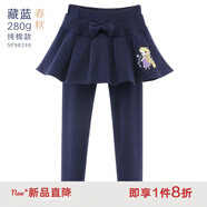 迪士尼女童打底褲裙兒童裙褲子秋冬加絨加厚假兩件女孩洋氣公主裙子童裝 春秋款 藏藍 98248 130