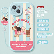 婷諾菲 TINOPHI適用蘋果16手機殼iphone15保護套14pro女款13全包12mini硅膠11防 小羊皮軟殼鏡頭保護防摔全包青 iPhone6sPlus