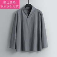 Fickan胖子秋季亞麻長(zhǎng)袖T恤男士加肥加大純色V領(lǐng)中國(guó)風(fēng)秋衣大碼棉麻上衣 灰色 5XL 【建議220-240斤】