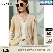 AMII七夕禮物極簡(jiǎn)洋氣V領(lǐng)針織開衫春秋新款全棉長(zhǎng)袖上衣女短裝毛衣針 米杏 XS 150/76A