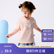 巴拉巴拉嬰兒t恤寶寶打底衫女童上衣男短袖夏季全棉可愛 夢幻粉60334 120