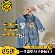 G.DUCKKIDS嬰兒衣服春裝長袖兒童裝百天男寶寶牛仔連體衣帥氣哈衣春秋款幼兒 藍色220款 80cm 建議年齡9-12個月