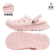 駱駝（CAMEL）【】駱駝登山鞋男鞋女鞋防滑戶外高幫徒步鞋登山鞋運(yùn)動鞋沖鋒 4610，粉色，女 40