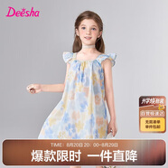 笛莎童裝女童連衣裙2025夏季中大童棉布背心裙小清新 藍印花 120