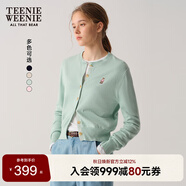 Teenie Weenie小熊針織開衫2025年春夏新款圓領(lǐng)休閑基礎(chǔ)長袖毛衣外套女空調(diào)衫