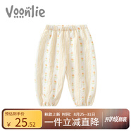 凡獵女童防蚊褲夏裝2025新款寶寶褲子外穿兒童休閑九分褲夏季薄款 黃色 90